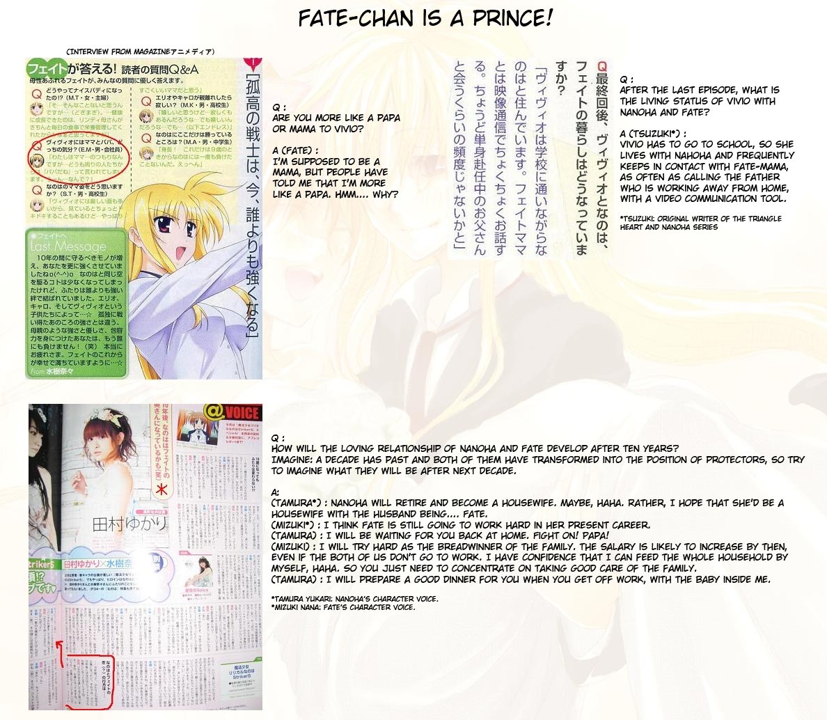 fate testarossa, mizuki nana, takamachi nanoha, tamura yukari, lyrical nanoha, mahou shoujo lyrical nanoha, mahou shoujo lyrical nanoha strikers, hard-translated, third-party edit, translated, 00s, 5girls, interview, multiple girls