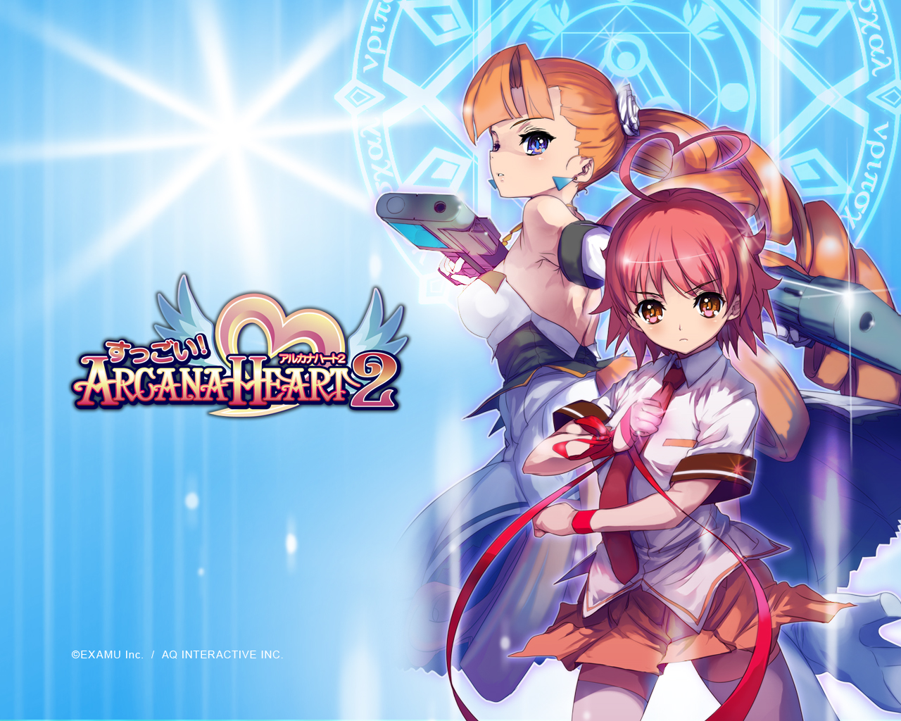 akaga hirotaka, aino heart, petra johanna lagerkvist, aq interactive, arcana heart, arcana heart 2, atlus, examu, 2girls, female focus, gun, multiple girls, school uniform, standing, weapon
