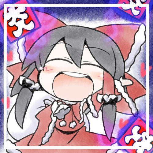 akaneya, hakurei reimu, touhou, bad id, bad pixiv id, lowres, 1girl, :d, ^ ^, bow, chibi, christmas, closed eyes, detached sleeves, female focus, hair bow, happy, heart, japanese clothes, miko, open mouth, sack, smile, solo