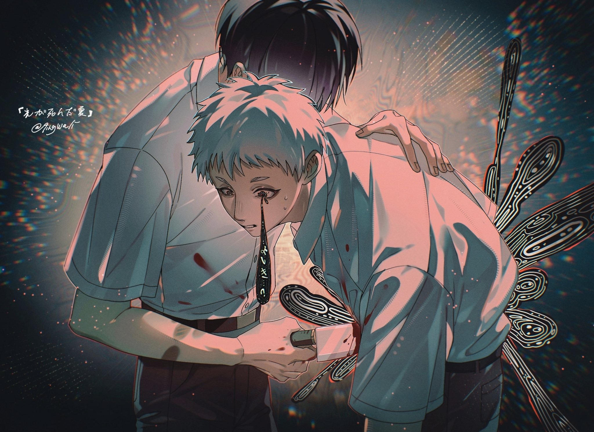 kaeru (qingwali), indou hikaru, tsujinaka yoshiki, hikaru ga shinda natsu, commentary request, highres, translation request, 2boys, belt, black belt, black hair, black pants, blood, blood on clothes, body horror, collared shirt, holding, holding knife, knife, male focus, multiple boys, pants, shirt, shirt tucked in, short hair, stab, twitter username, white hair, white shirt