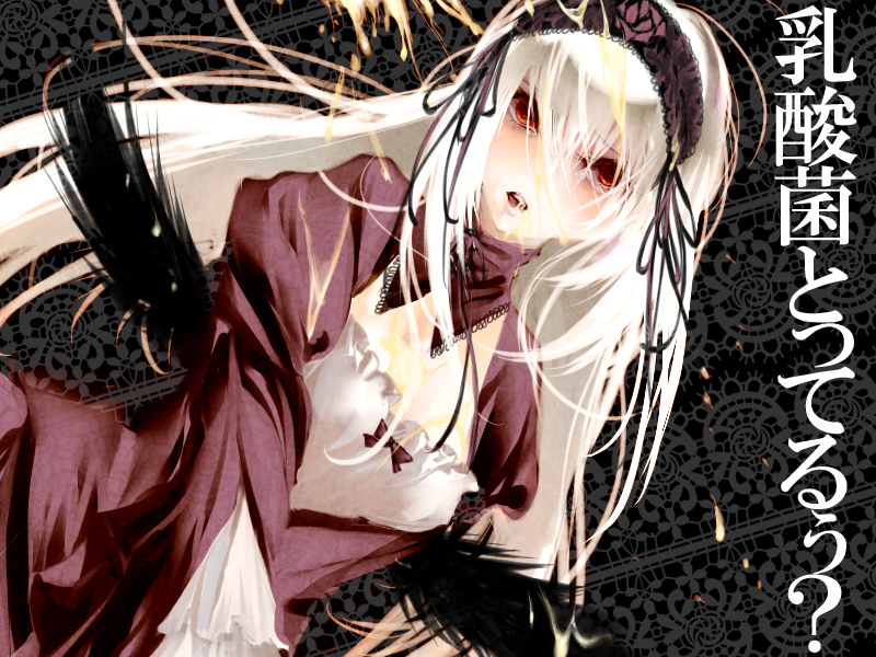 o (pixiv), suigintou, rozen maiden, bad id, bad pixiv id, translation request, 00s, dutch angle, hairband, long hair, red eyes, solo, white hair, wings
