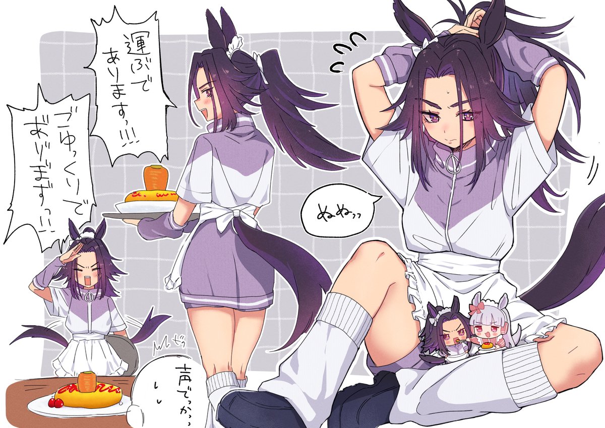 sasaki (glass1138), fenomeno (umamusume), gold ship (umamusume), trainer (umamusume), umamusume, commentary request, translation request, 1boy, 2girls, alternate costume, animal ears, apron, arm warmers, black hair, blunt bangs, blush, bow, breasts, carrot, closed eyes, closed mouth, ear bow, faceless, faceless male, feeding, food, frilled apron, frills, fruit, grey hair, hair bow, hair ornament, holding, holding spoon, horse ears, horse girl, horse tail, jacket, jersey maid, ketchup, long hair, loose socks, maid, maid apron, maid headdress, multicolored hair, multiple girls, omelet, omurice, open mouth, pink jacket, plate, ponytail, purple eyes, purple hair, purple jacket, purple shorts, salute, shoes, short sleeves, shorts, smile, socks, speech bubble, spoon, strawberry, tail, track jacket, tying hair, unconventional maid, waist apron, white apron, white headdress, white jacket, white socks