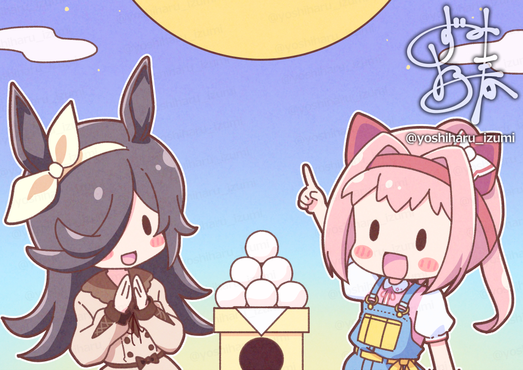 yoshiharu izumi, haru urara (casual) (umamusume), haru urara (umamusume), rice shower (casual) (umamusume), rice shower (umamusume), umamusume, 2girls, animal ears, blue overalls, blush, blush stickers, bow, bow hairband, brown dress, brown hair, brown hairband, brown ribbon, casual, chibi, cloud, collared dress, dango, deformed, dress, ear bow, ear covers, flipped hair, food, full moon, hair over one eye, hairband, headband, horse ears, horse girl, long hair, long sleeves, moon, multiple girls, open mouth, overall shorts, overalls, pink hair, pink headband, pink shirt, pointing, ponytail, red headband, ribbon, shirt, short sleeves, sky, smile, solid oval eyes, star (sky), table, tsukimi, tsukimi dango, wagashi, white hairband