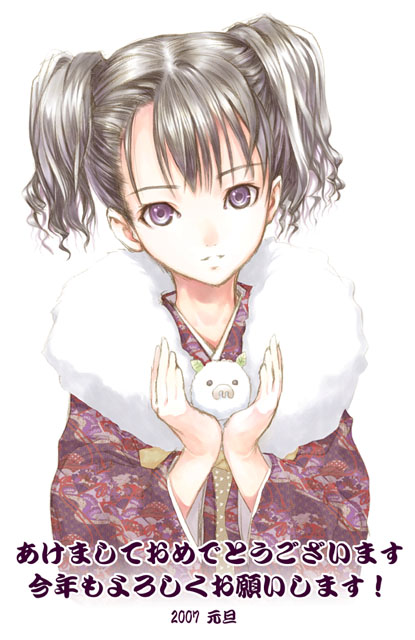 kiran (kiranpln), fur, 00s, 1girl, 2007, akeome, black hair, blue eyes, curly hair, female focus, food, happy new year, japanese clothes, kotoyoro, mochi, new year, solo, twintails, wagashi