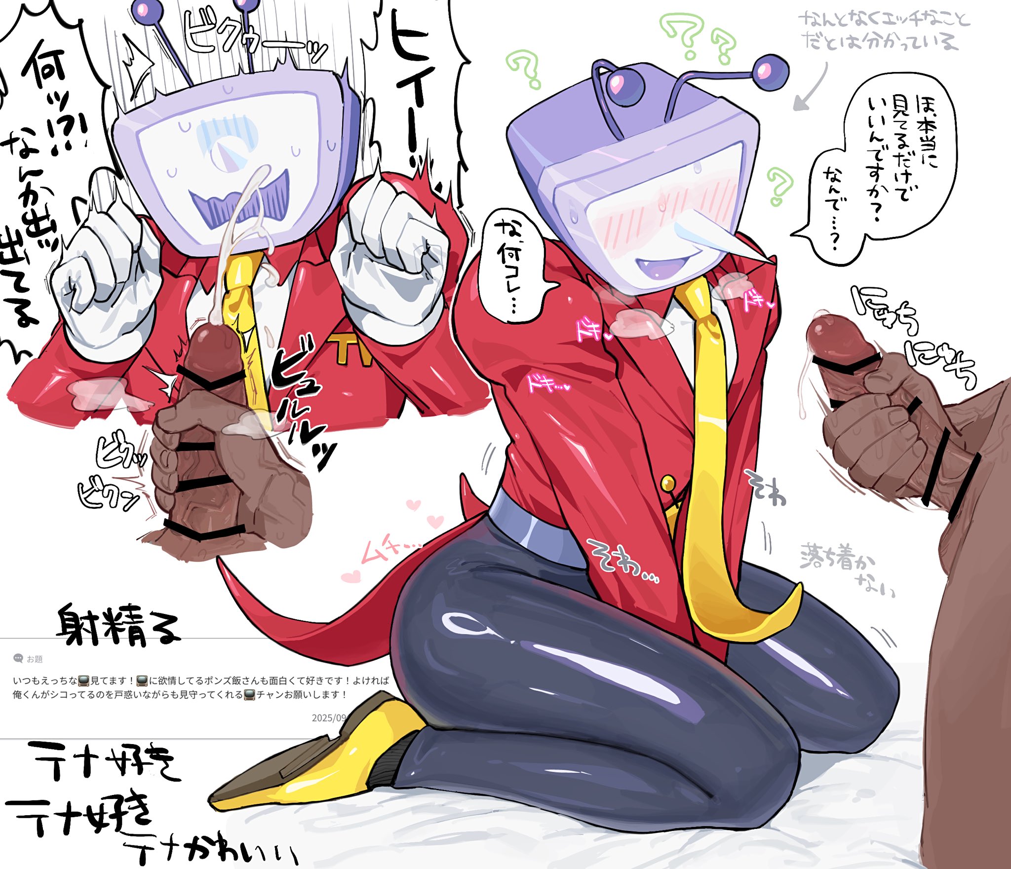 ant tenna, deltarune, utdr (toby fox), highres, 2boys, ?, bar censor, belt, belt buckle, between legs, black pants, blush, buckle, censored, collared shirt, crt, cum, dark-skinned male, dark skin, ejaculation, gloves, grey belt, hand between legs, long nose, male focus, male masturbation, masturbation, multiple boys, multiple views, necktie, object head, p ch3c00h, pants, penis, pointy nose, precum, shirt, speech bubble, sweat, tailcoat, veins, veiny penis, white gloves, white shirt, yaoi, yellow necktie
