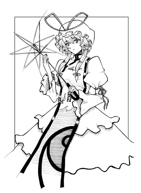 blackheart, yakumo yukari, touhou, 1girl, female focus, greyscale, hat, hat ribbon, holding, long sleeves, looking at viewer, monochrome, ribbon, simple background, solo, staff, tabard, wand, white background