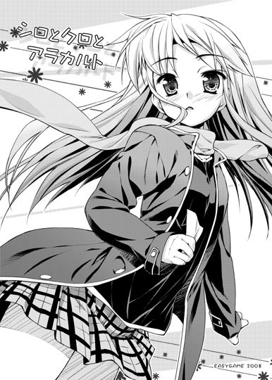 hoshizaki hikaru, tagme, greyscale, holding, holding paper, long hair, monochrome, paper, plaid clothes, plaid skirt, scarf, skirt, solo