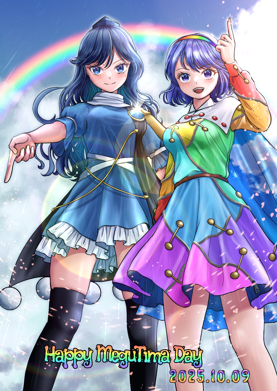 kyabekko, iizunamaru megumu, tenkyuu chimata, touhou, commentary request, highres, 2girls, black coat, black thighhighs, blue dress, blue eyes, blue hat, blush, breasts, cape, closed mouth, cloud, coat, dated, dress, english text, hairband, hat, lens flare, long hair, long sleeves, looking at viewer, multicolored dress, multicolored hairband, multiple girls, open clothes, open coat, open mouth, patchwork clothes, pointing, pointing down, pointing up, pom pom (clothes), purple eyes, purple hair, rainbow, rainbow gradient, rainbow hairband, shoulder guard, sky print, sleeveless, sleeveless coat, smile, thighhighs, tokin hat, white cape, zipper, zipper pull tab