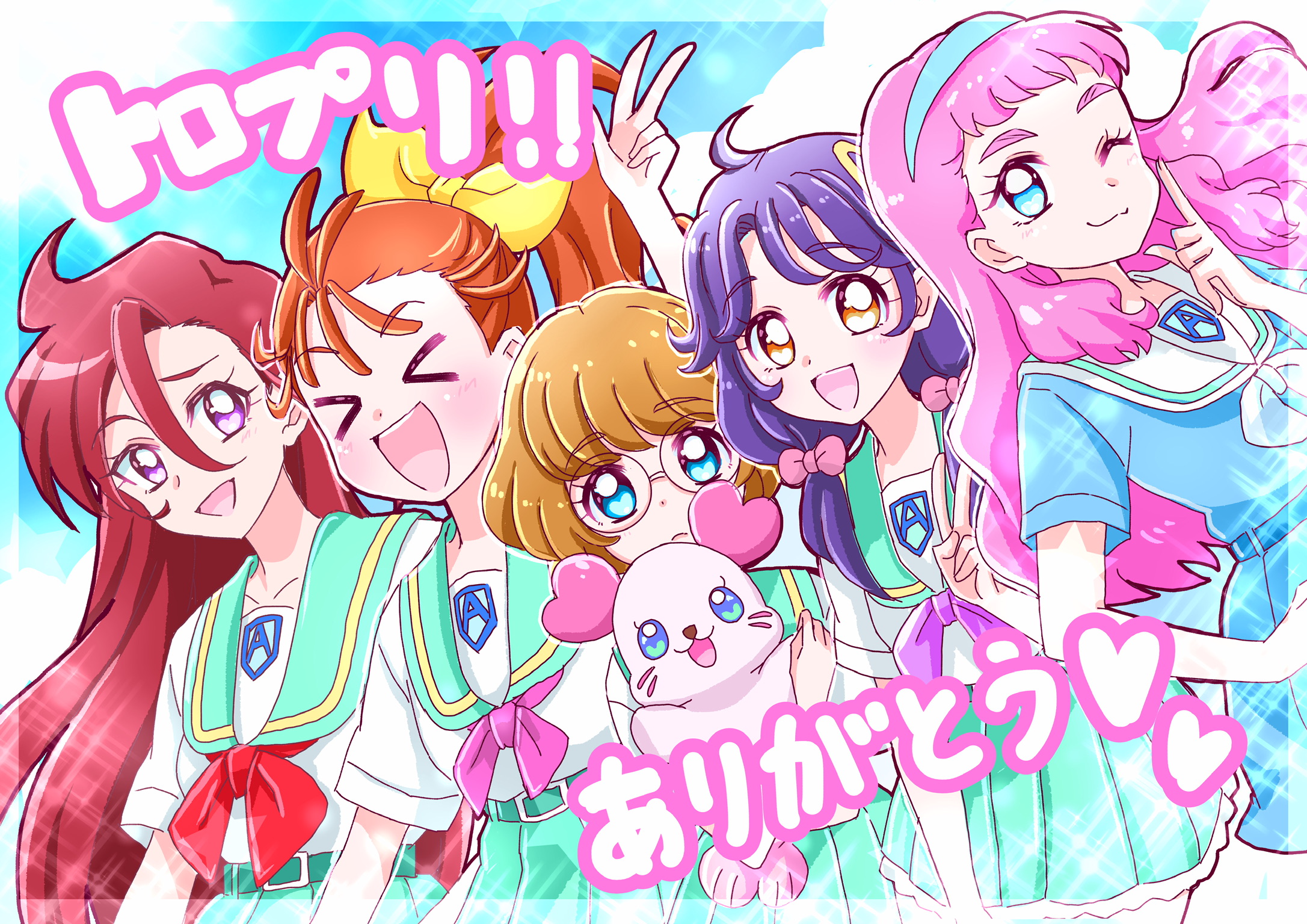 momo02634, ichinose minori, kururun (precure), laura la mer, natsuumi manatsu, suzumura sango, takizawa asuka, precure, tropical-rouge! precure, commentary, highres, > <, 5girls, :d, animal, aqua belt, aqua sailor collar, aqua skirt, belt, blue belt, blue eyes, blue hairband, blue shirt, blue skirt, blue sky, bow, brown eyes, brown hair, closed eyes, closed mouth, cloud, cloudy sky, day, frown, glasses, hair between eyes, hair bow, hair ornament, hair pulled back, hair ribbon, hairband, hairclip, holding, holding animal, index finger raised, long hair, looking at viewer, low twintails, miniskirt, multiple girls, neckerchief, one eye closed, open mouth, orange hair, outdoors, pink bow, pink hair, pink neckerchief, pleated skirt, purple eyes, purple hair, red hair, red neckerchief, ribbon, rimless eyewear, round eyewear, sailor collar, school uniform, serafuku, shirt, short hair, side-by-side, side ponytail, skirt, sky, smile, sparkle, standing, twintails, v, very long hair, white neckerchief, white sailor collar, white shirt, xd, yellow ribbon