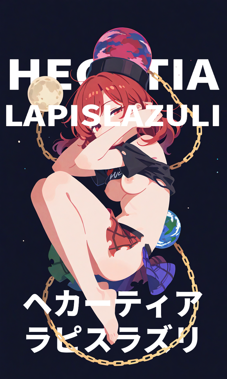 hecatia lapislazuli, touhou, highres, 1girl, black shirt, breasts, fetal position, iotsaerap, looking at viewer, medium breasts, nipples, orb, red eyes, red hair, shirt, skirt, solo, torn clothes, torn shirt, torn skirt