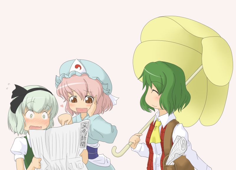toritora, kazami yuuka, konpaku youmu, saigyouji yuyuko, touhou, bad id, bad pixiv id, 3girls, ascot, blush, closed eyes, embarrassed, female focus, green hair, hand on own cheek, hand on own face, heart, heart in mouth, multiple girls, newspaper, parasol, pink background, pink hair, plaid clothes, plaid vest, short hair, smile, umbrella, vest, wavy mouth