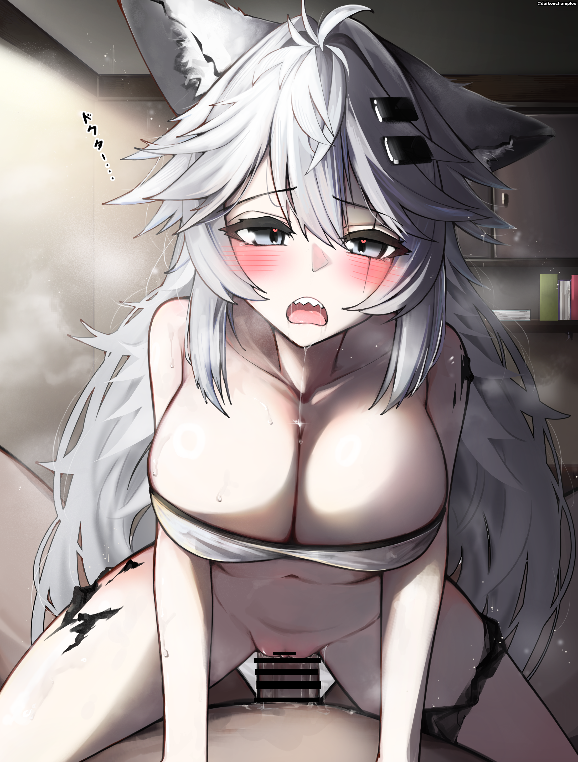 radish (daikonchamma), lappland (arknights), arknights, absurdres, highres, 1boy, 1girl, animal ears, bar censor, blush, breasts, censored, cleavage, cowgirl position, grey eyes, heart, heart in eye, hetero, large breasts, long hair, looking at viewer, material growth, oripathy lesion (arknights), saliva, scar, scar across eye, scar on face, sex, straddling, symbol in eye, teeth, upper teeth only, vaginal, wolf ears, wolf girl