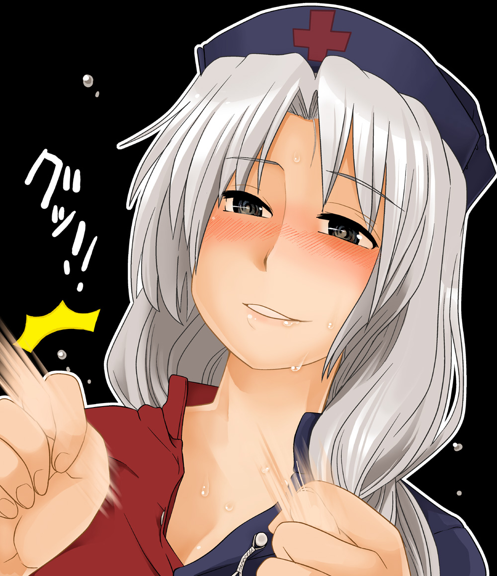 bon, bon (rump), oshimasuki, yagokoro eirin, touhou, silver hair, 1girl, ^^^, blush, female focus, grey eyes, hat, simple background, solo, sweat
