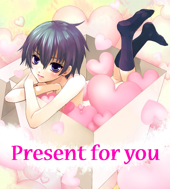 shirogane naoto, atlus, persona, persona 4, 1girl, androgynous, artistic error, female focus, in container, short hair, solo