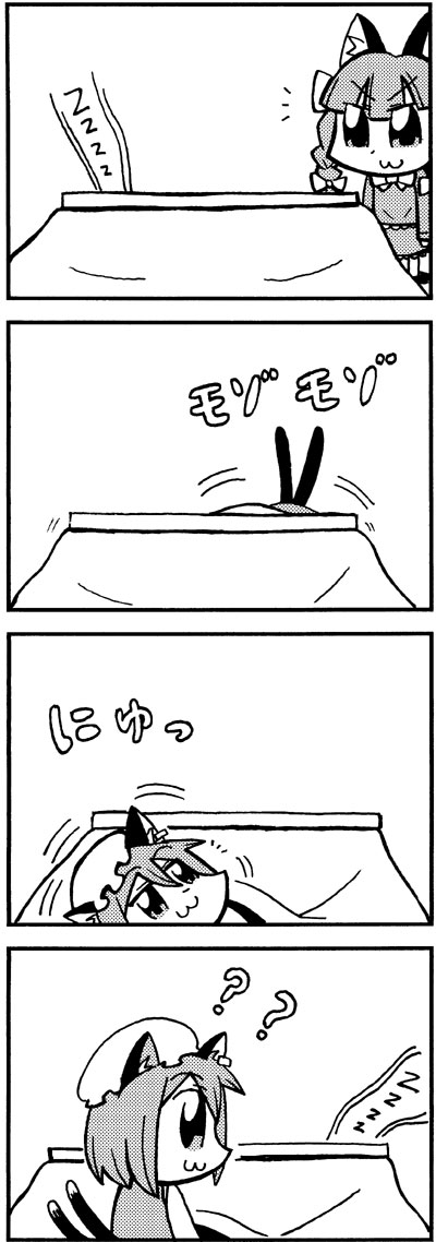 bkub, chen, kaenbyou rin, touhou, long image, tall image, 4koma, ?, ??, comic, female focus, greyscale, kotatsu, monochrome, silent comic, sleeping, table, under table