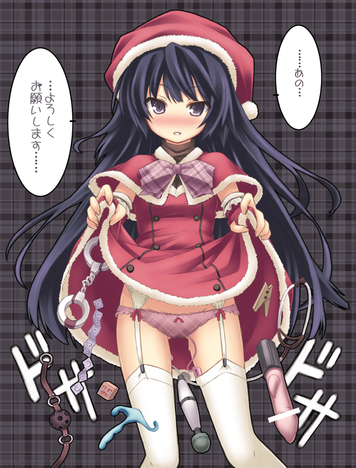 ryo (botugo), original, bad id, bad pixiv id, translated, 1girl, aneros, ball gag, blue hair, blush, bow, bow panties, capelet, christmas, clothes lift, condom, condom packet strip, condom wrapper, cuffs, dildo, dress, dress lift, female focus, gag, garter belt, garter straps, handcuffs, hat, hitachi magic wand, long hair, panties, pink panties, plaid clothes, plaid panties, prostate massager, pussy juice, pussy juice stain, santa costume, santa hat, sex toy, solo, thighhighs, underwear, vibrator, vibrator in thighhighs, vibrator under clothes, vibrator under panties, wet, wet clothes, wet panties, white thighhighs
