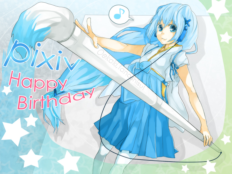 tama (songe), pixiv-tan, pixiv, 1girl, :3, art brush, blue eyes, blue hair, blue hakama, female focus, hakama, hakama skirt, happy birthday, japanese clothes, long hair, long skirt, low-tied long hair, matching hair/eyes, miko, musical note, paintbrush, pantyhose, pixiv-chan, quaver, skirt, solo, speech bubble, spoken musical note, star (symbol), white pantyhose