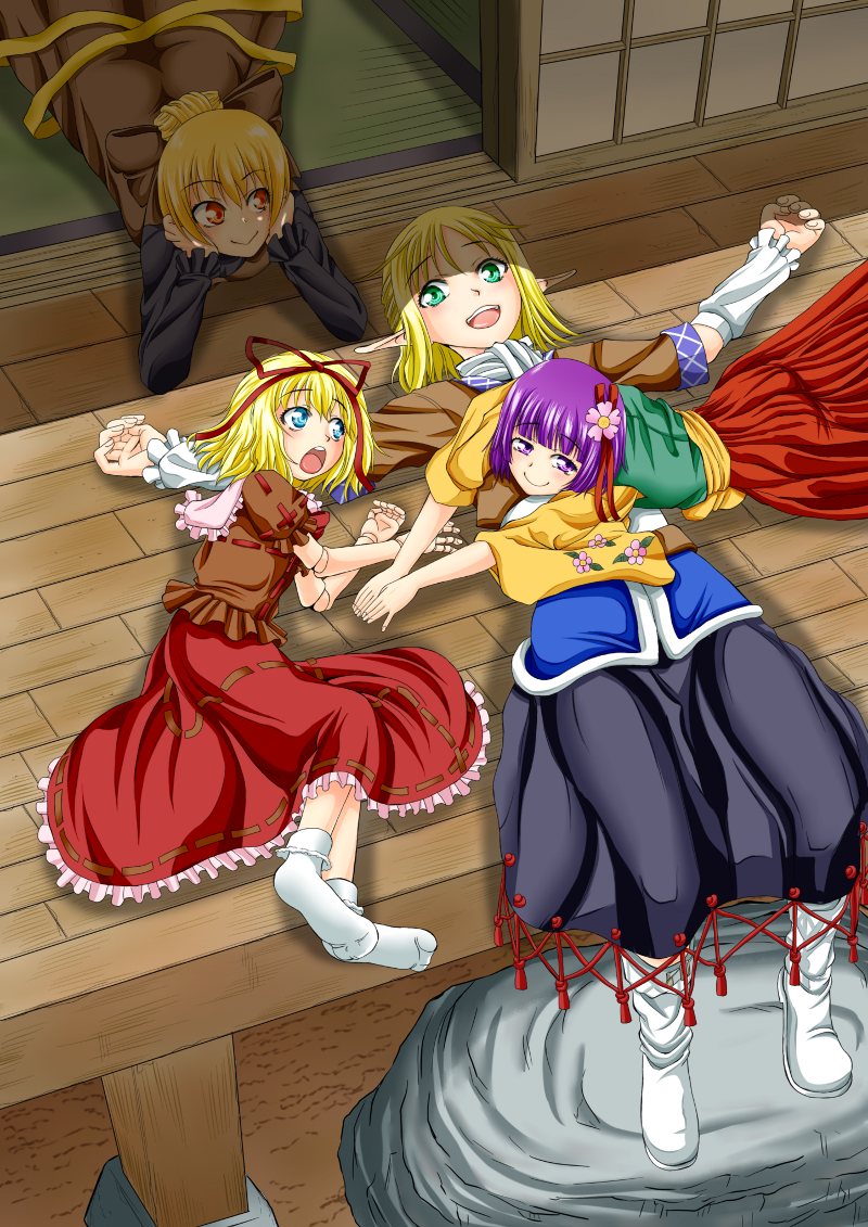 shiba meiji, hieda no akyuu, kurodani yamame, medicine melancholy, mizuhashi parsee, reitaisai, touhou, commentary request, textless version, 4girls, arm warmers, black shirt, black skirt, blonde hair, blush, boots, bow, brown bow, brown dress, brown shirt, closed mouth, dress, flower, frilled skirt, frills, full body, green eyes, green vest, hair bow, hair flower, hair ornament, hair ribbon, hakama, hakama skirt, japanese clothes, long sleeves, looking at viewer, lying, multiple girls, on back, on stomach, open mouth, orange eyes, outdoors, pink flower, pointy ears, porch, purple eyes, purple hair, red ribbon, red skirt, ribbon, ribbon-trimmed skirt, ribbon trim, shirt, short hair, short sleeves, shouji, skirt, sliding doors, smile, socks, tatami, vest, white boots, white socks, yellow shirt