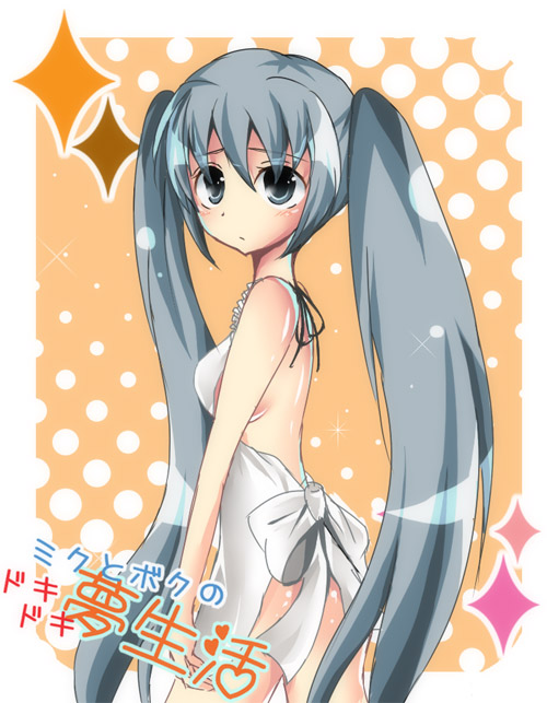 naru (artist), naru (plume plan), hatsune miku, vocaloid, bad id, bad pixiv id, 1girl, apron, aqua hair, female focus, long hair, naked apron, solo, twintails, very long hair