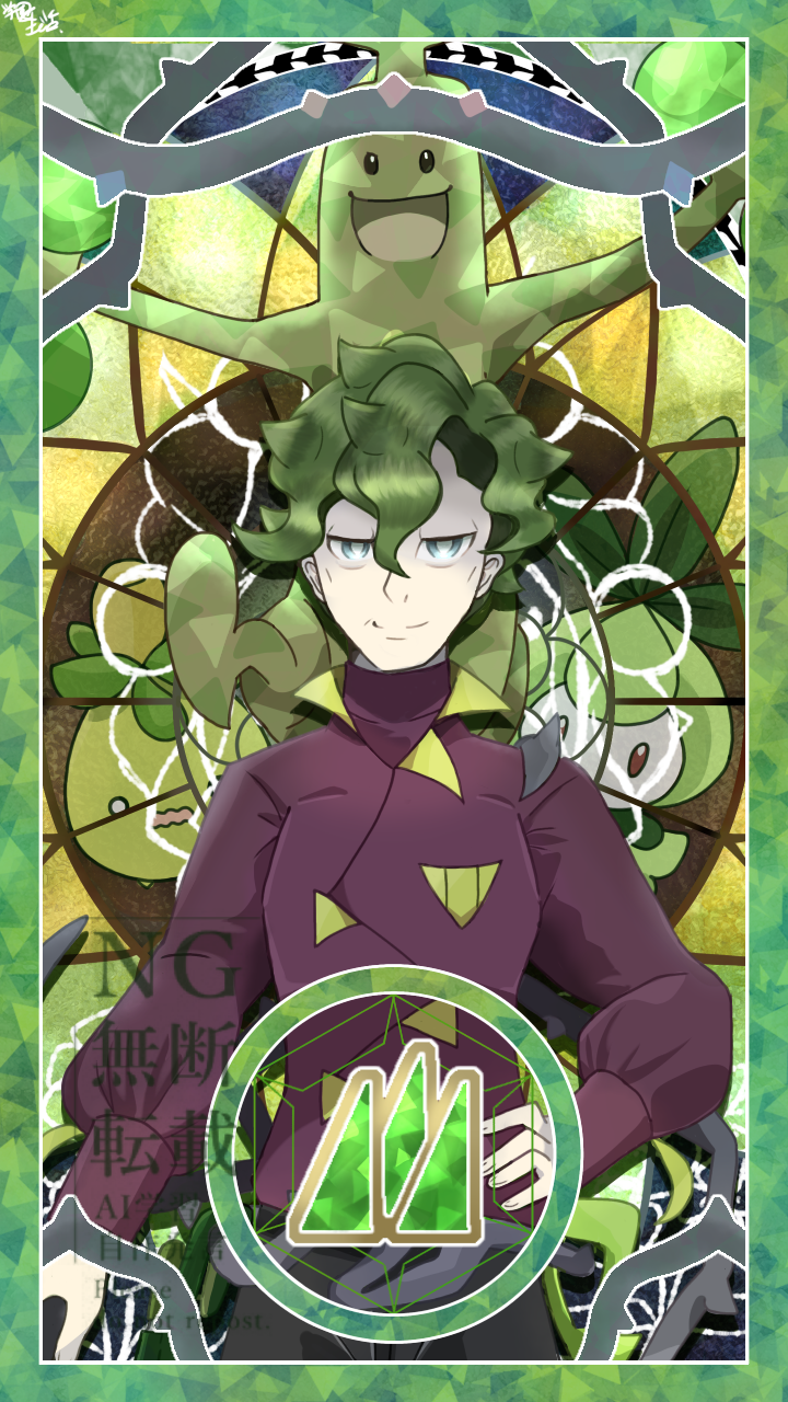 brassius (pokemon), petilil, smoliv, sudowoodo, nintendo, pokemon, pokemon sv, commentary request, highres, 1boy, closed mouth, gakuenlife, gen 2 pokemon, gen 5 pokemon, green eyes, green hair, hand on own hip, long sleeves, male focus, o o, open mouth, pokemon (creature), purple shirt, shirt, short hair, smile, spiked hair, terastallization, watermark, wavy mouth