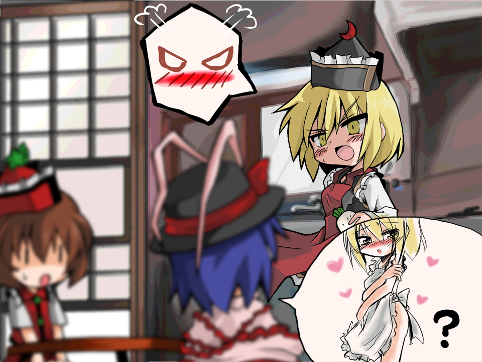 kotojima motoki, kotoshima, lunasa prismriver, lyrica prismriver, nagae iku, touhou, bad id, bad pixiv id, 3girls, ?, angry, apron, blonde hair, blue hair, blurry, blush, depth of field, female focus, frills, hat, heart, multiple girls, naked apron, short hair, speech bubble, spoken blush, spoken character, spoken expression, sweatdrop, yellow eyes, | |