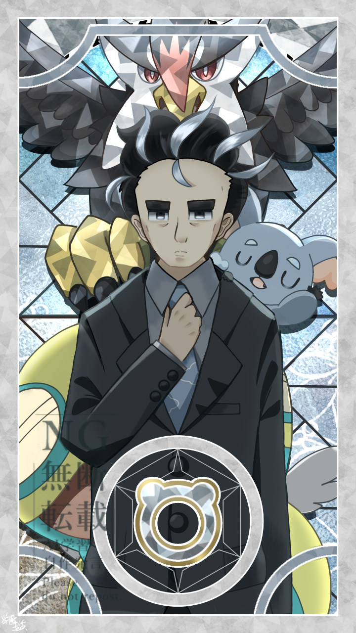 dudunsparce, komala, larry (pokemon), staraptor, nintendo, pokemon, pokemon sv, commentary request, highres, 1boy, adjusting clothes, adjusting necktie, black hair, border, bright pupils, closed eyes, closed mouth, collared shirt, formal clothes, gakuenlife, gen 4 pokemon, gen 7 pokemon, grey border, grey hair, grey shirt, long sleeves, male focus, multicolored hair, necktie, open mouth, pokemon (creature), red eyes, shirt, short hair, suit, terastallization, thick eyebrows, two-tone hair, watermark, white pupils