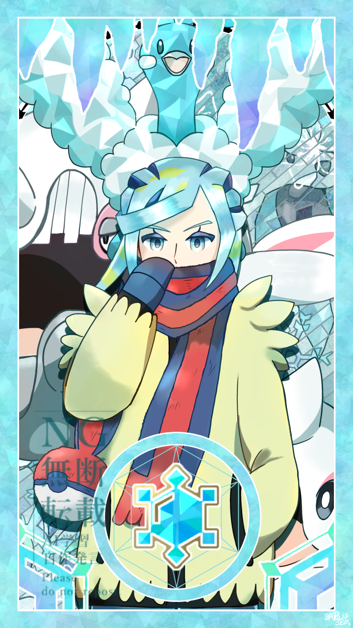 altaria, beartic, cetitan, cetoddle, grusha (pokemon), nintendo, pokemon, pokemon sv, commentary request, highres, 1boy, aqua eyes, aqua hair, blue mittens, border, eyelashes, gakuenlife, gen 3 pokemon, gen 5 pokemon, hand in pocket, icicle, long sleeves, male focus, mittens, open mouth, poke ball theme, pokemon (creature), scarf, scarf over mouth, sweater, terastallization, two-tone scarf, watermark, yellow sweater