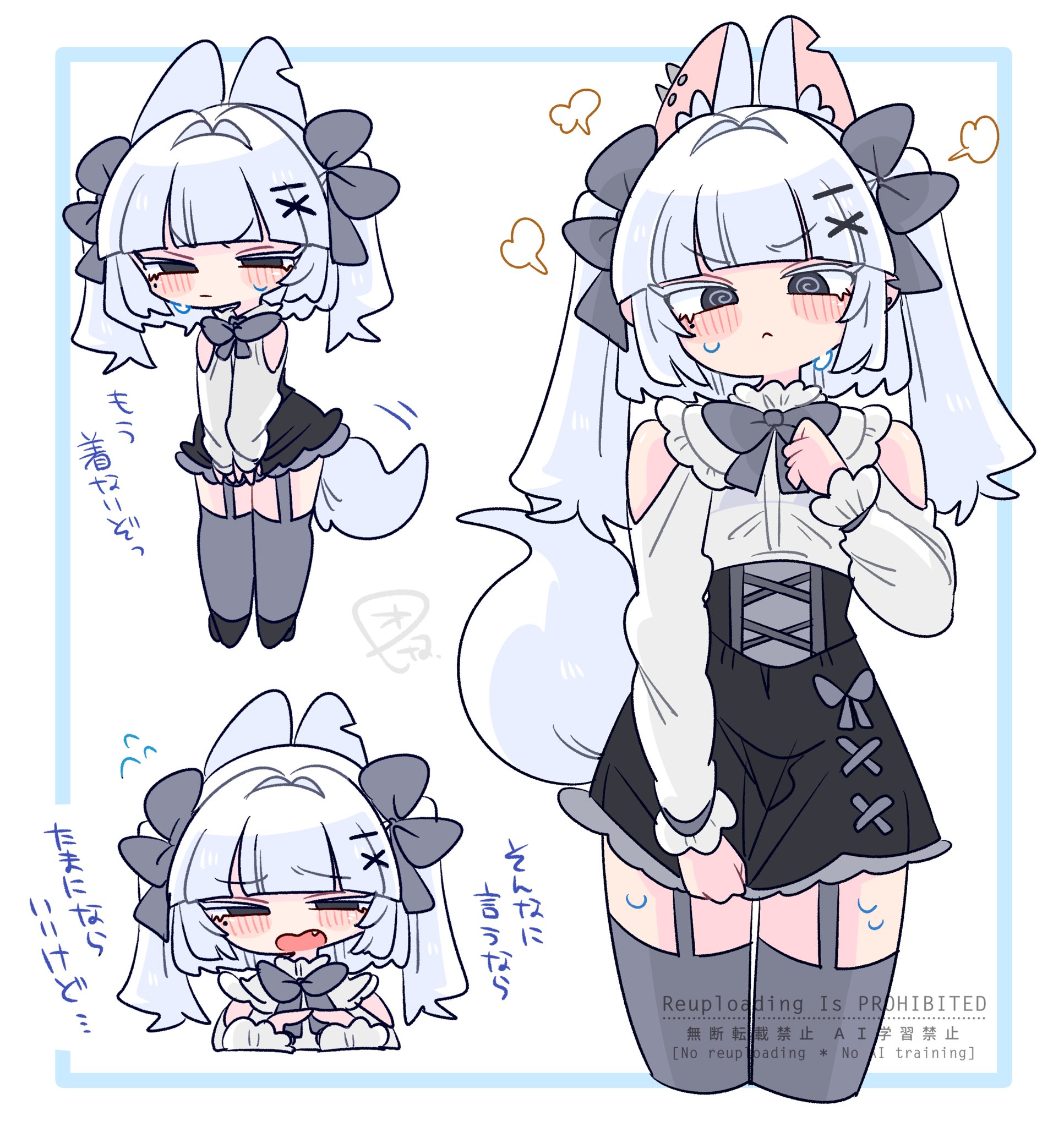 op na yarou, original, commentary, highres, 1boy, @ @, animal ear fluff, animal ear piercing, animal ears, aroused, bare shoulders, black corset, black shoes, black skirt, blunt bangs, blush, bow, bowtie, bulge, closed mouth, clothes grab, clothing cutout, collar, corset, covering crotch, covering privates, cowboy shot, crossdressing, crossdressing (mtf), ear piercing, embarrassed, eve (op na yarou), extra ears, fang, flustered, flying sweatdrops, fox boy, fox ears, fox tail, frilled collar, frills, frown, full body, garter straps, grey bow, grey bowtie, grey eyes, grey thighhighs, hair bow, hair intakes, hair ornament, hand up, hands up, high heels, index fingers together, long sleeves, looking at viewer, male focus, medium hair, miniskirt, multiple views, narrowed eyes, no nose, notched ear, open mouth, panties, piercing, puff of air, raised inner eyebrows, see-through clothes, see-through skirt, shirt, shoes, shoulder cutout, sidelocks, simple background, skirt, standing, sweat, tail, thighhighs, thighs, trap, two side up, underwear, upper body, v-shaped eyebrows, watermark, wavy mouth, white background, white hair, white shirt, x hair ornament