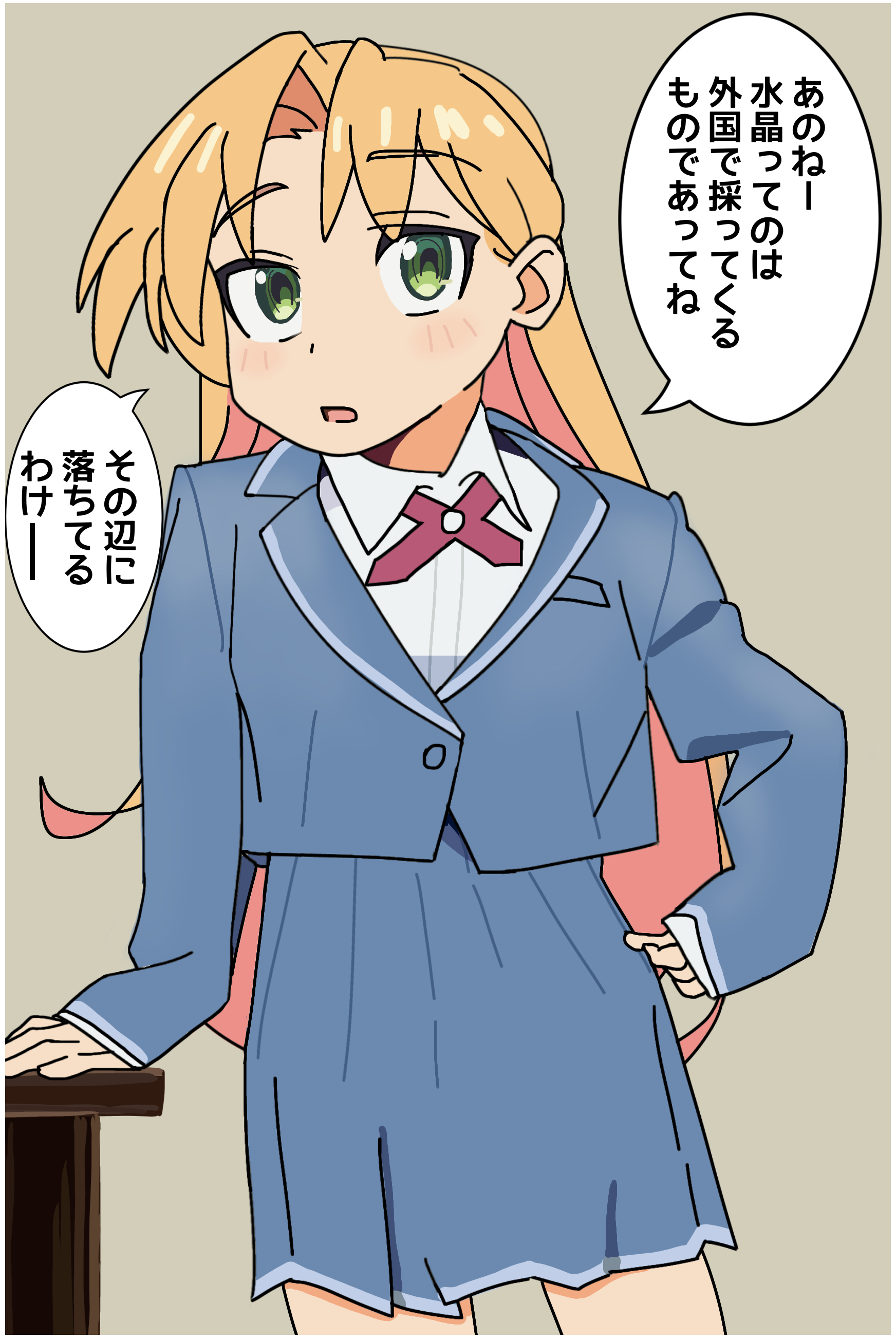 tanigawa ruri, ruri no houseki, absurdres, highres, user fngf8788