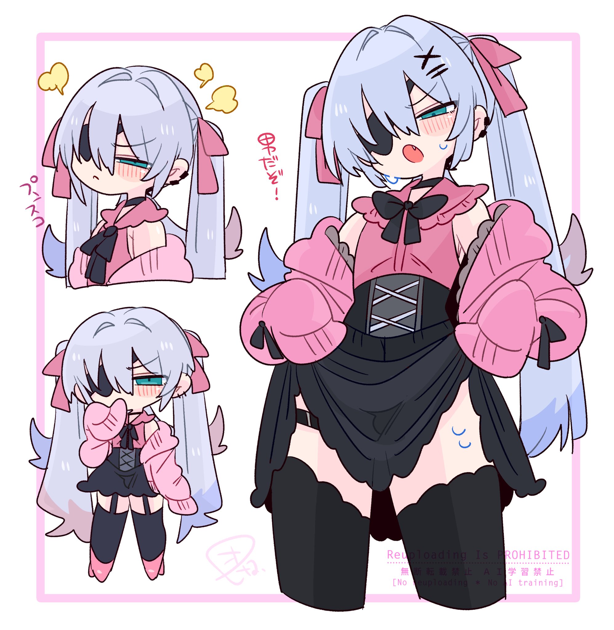op na yarou, original, commentary, highres, 1boy, :o, annoyed, armpit crease, bare shoulders, black bow, black bowtie, black choker, black corset, black skirt, black thighhighs, blue eyes, blue hair, blush, bow, bowtie, bulge, cardigan, chibi, choker, closed mouth, clothes lift, collar, collared shirt, colored tips, corset, covering own mouth, cowboy shot, crossdressing, crossdressing (mtf), double-parted bangs, earclip, eyepatch, fang, flipped hair, frilled collar, frills, from below, from side, frown, full body, furrowed brow, garter straps, hair between eyes, hair bow, hair intakes, hand up, high heels, legs apart, lifting own clothes, long hair, long sleeves, looking at viewer, male focus, miniskirt, multicolored hair, multiple views, narrowed eyes, no nose, off shoulder, one eye covered, open cardigan, open clothes, open mouth, pink bow, pink cardigan, pink shirt, pink shoes, puff of air, quad tails, red hair, rigel (op na yarou), shirt, shoes, sidelocks, simple background, skirt, sleeveless, sleeveless shirt, sleeves past fingers, sleeves past wrists, standing, straight hair, sweat, thigh strap, thighhighs, trap, upper body, v-shaped eyebrows, very long hair, watermark, white background, white hair
