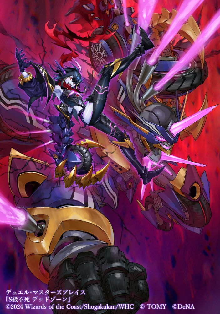 masuda mikio, duel masters, duel masters play's, official art, 1girl, ahoge, armored boots, armpits, black bodysuit, black gloves, black hair, blonde hair, bodysuit, boots, colored skin, copyright notice, deadzone (duel masters), facial tattoo, fang, gauntlets, gloves, glowing, glowing eyes, hair ornament, humanoid robot, jacket, leg tattoo, mecha, multicolored hair, open clothes, open jacket, open mouth, pink eyes, purple hair, purple jacket, red eyes, red scarf, robot, scarf, single gauntlet, tattoo, teeth, upper teeth only, white skin