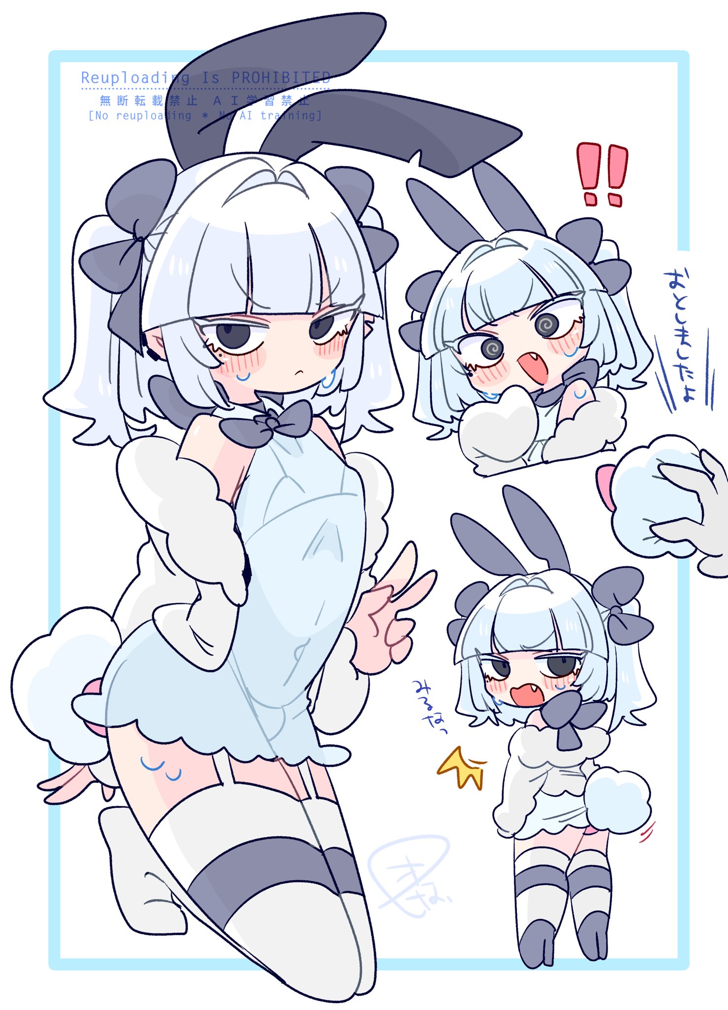 op na yarou, original, commentary, highres, !, !!, 1boy, :o, @ @, animal ear hairband, animal ears, annoyed, bare shoulders, black hairband, blunt bangs, blush, bow, bowtie, bra, bulge, closed mouth, collared dress, covered navel, crossdressing, crossdressing (mtf), disembodied hand, dress, earclip, eve (op na yarou), fake animal ears, fake tail, fang, flustered, from behind, full body, fur-trimmed jacket, fur trim, garter straps, grey bow, grey bowtie, grey eyes, grey shoes, grey thighhighs, hair bow, hair intakes, hairband, hand up, high heels, holding, jacket, kneeling, long sleeves, looking at viewer, looking back, male focus, medium hair, microdress, mole, mole under eye, multiple views, no nose, no shoes, off shoulder, open clothes, open jacket, open mouth, panties, rabbit ear hairband, rabbit ears, rabbit tail, see-through clothes, see-through dress, shoes, sidelocks, simple background, sleeves past fingers, sleeves past wrists, standing, striped clothes, striped thighhighs, surprised, sweat, sweatdrop, tail, thighhighs, trap, two side up, underwear, upper body, v, v-shaped eyebrows, watermark, white background, white dress, white hair, white jacket, white thighhighs, wide-eyed