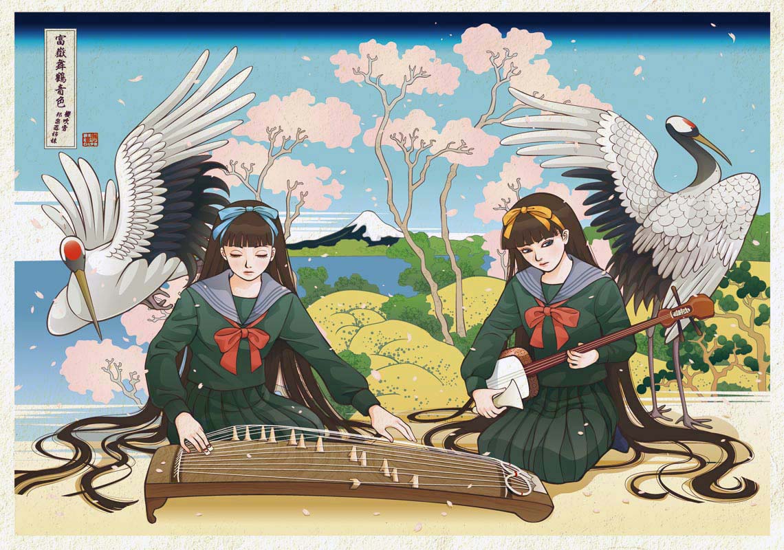 nadeshiko rin, original, tokaido shinagawa gotenyama no fuji, red neckwear, photoshop (medium), translated, 2girls, bachi, bird, blunt bangs, border, brown hair, cherry blossoms, crane (animal), day, facing viewer, fine art parody, full body, green serafuku, instrument, koto (instrument), long hair, mount fuji, mountain, multiple girls, music, nature, nihonga, outdoors, parody, playing instrument, plectrum, red-crowned crane, ribbon, school uniform, seiza, serafuku, shamisen, sitting, stork, tree, ukiyo-e, very long hair, yokozuwari