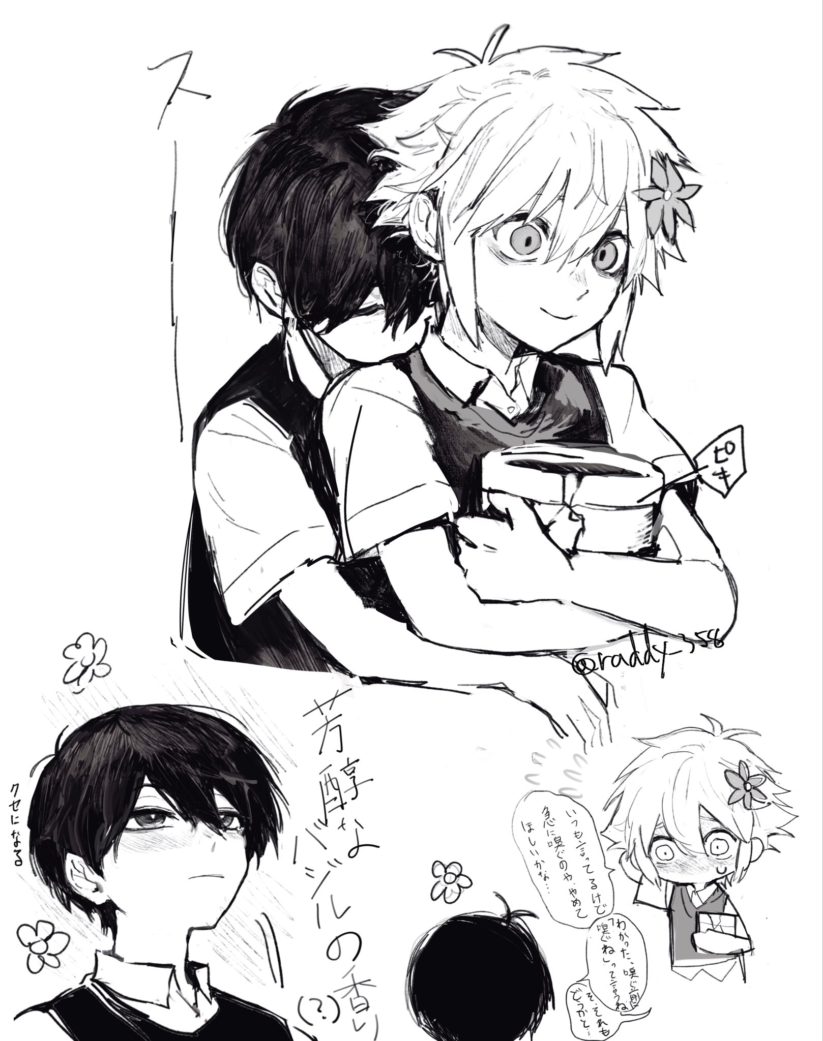raddy 358, basil (faraway) (omori), basil (omori), sunny (omori), omori, highres, translation request, 2boys, antenna hair, closed eyes, closed mouth, collared shirt, double-parted bangs, flower, flower pot, greyscale, hair between eyes, hair flower, hair ornament, holding, holding flower pot, hug, hug from behind, male focus, monochrome, multiple boys, shirt, short hair, short sleeves, sidelocks, simple background, smile, speech bubble, sweater vest, twitter username