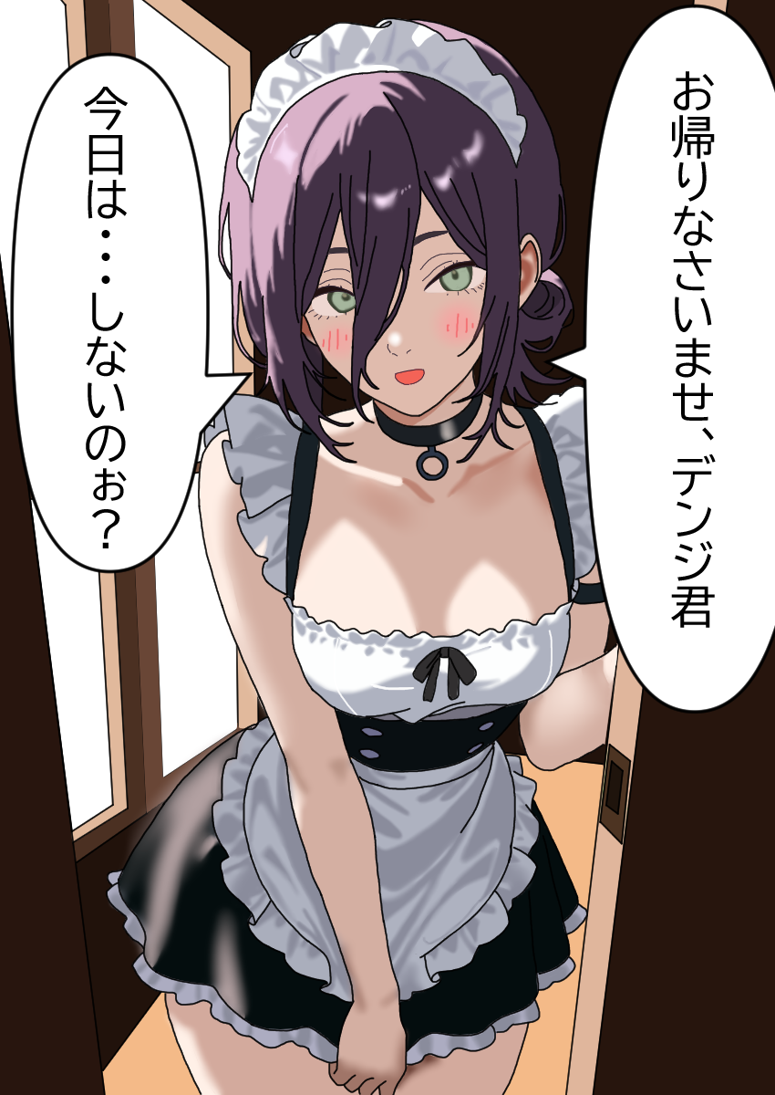 reze (chainsaw man), chainsaw man, commentary request, highres, translation request, 1girl, alternate costume, apron, black choker, blush, breasts, choker, collarbone, double-parted bangs, enmaided, green eyes, hair between eyes, long hair between eyes, looking at viewer, maid, maid apron, maid headdress, medium breasts, purple hair, solo, speech bubble, waist apron, yakabi01