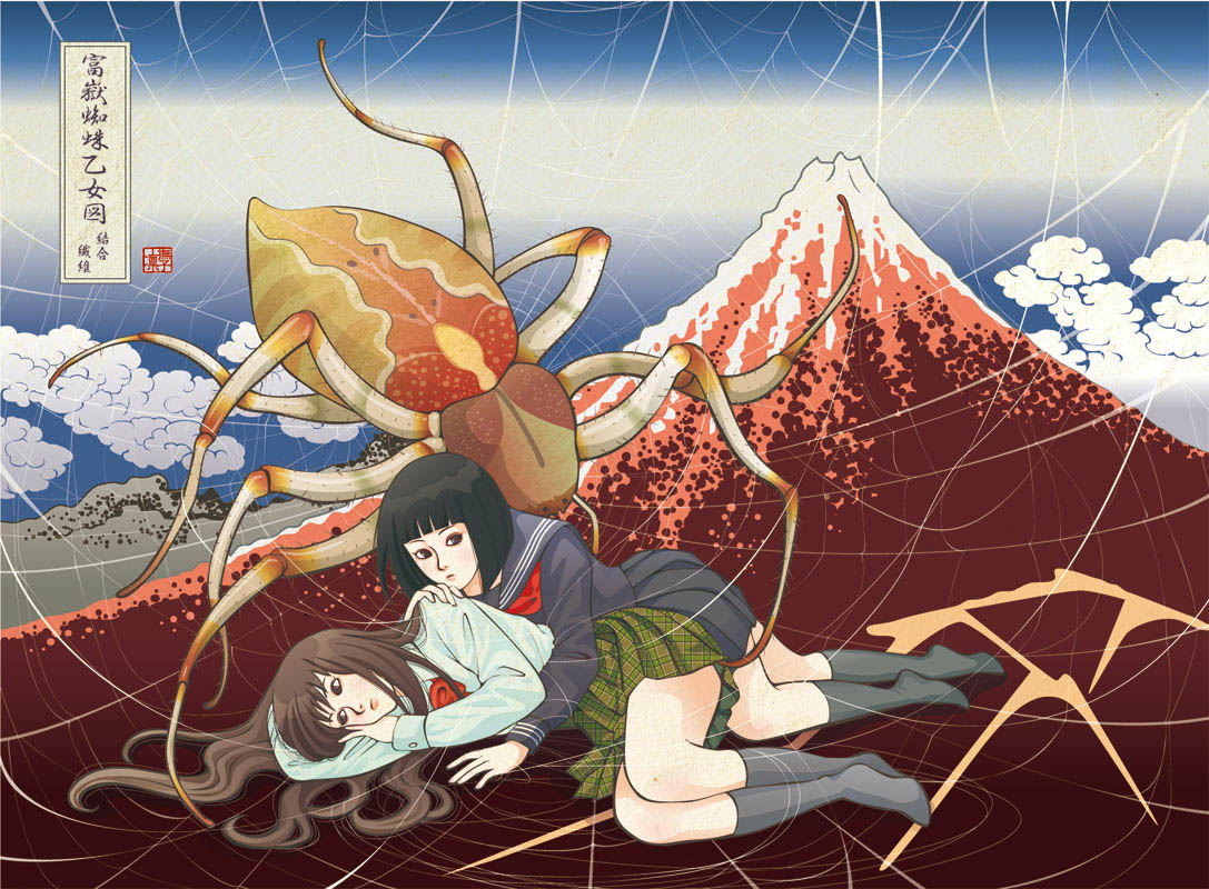nadeshiko rin, sanka hakuu, photoshop (medium), translated, 2girls, bob cut, bug, cloud, fine art parody, long hair, mount fuji, mountain, multiple girls, nihonga, parody, plaid clothes, plaid skirt, scenery, school uniform, serafuku, skirt, spider, ukiyo-e