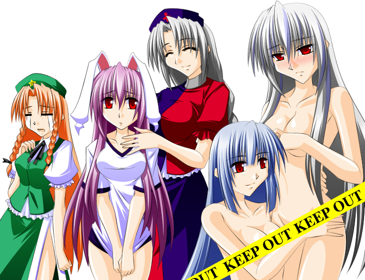 engo (pixiv), fujiwara no mokou, hong meiling, kamishirasawa keine, reisen udongein inaba, yagokoro eirin, touhou, 5girls, animal ears, braid, caution tape, cross, female focus, hair between eyes, keep out, multiple girls, rabbit ears, red cross, side braid, twin braids