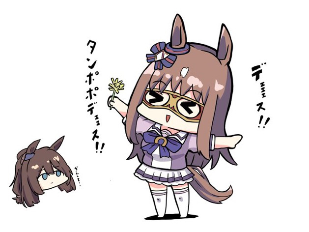 kawamochi (kawauti919), el condor pasa (umamusume), grass wonder (umamusume), umamusume, translation request, > <, 2girls, :>, animal ears, blue eyes, borrowed accessory, bow, brown hair, chibi, closed eyes, ear bow, eye mask, flower, holding, holding flower, horse ears, horse girl, horse tail, long hair, multicolored hair, multiple girls, no shoes, outstretched arms, parted lips, pleated skirt, ponytail, puffy short sleeves, puffy sleeves, purple bow, purple shirt, school uniform, shirt, short sleeves, skirt, spread arms, standing, striped bow, tail, thighhighs, tracen school uniform, triangle mouth, two-tone hair, very long hair, white hair, white skirt, white thighhighs, yellow flower
