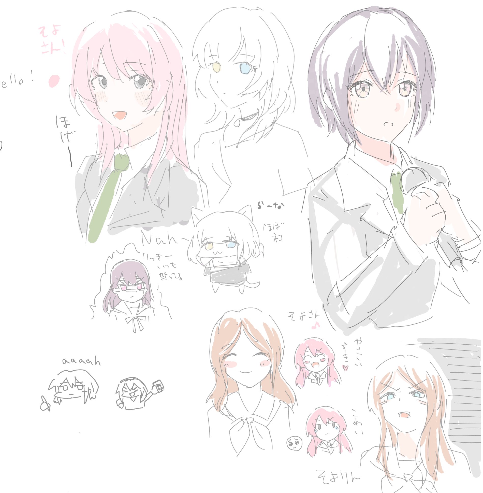 n nai nai n, chihaya anon, iseri nina, kaname raana, kawaragi momoka, nagasaki soyo, shiina taki, takamatsu tomori, bang dream!, bang dream! it's mygo!!!!!, girls band cry, bad id, bad pixiv id, highres, translation request, 6+girls, blue eyes, blush, crossover, green necktie, grey eyes, grey hair, grey jacket, hanasakigawa school uniform, haneoka school uniform, heart, heterochromia, jacket, long hair, multiple girls, mygo!!!!! (bang dream!), necktie, oekaki, open mouth, purple eyes, raana the cat, school uniform, simple background, smile, tsukinomori school uniform, white background, yellow eyes