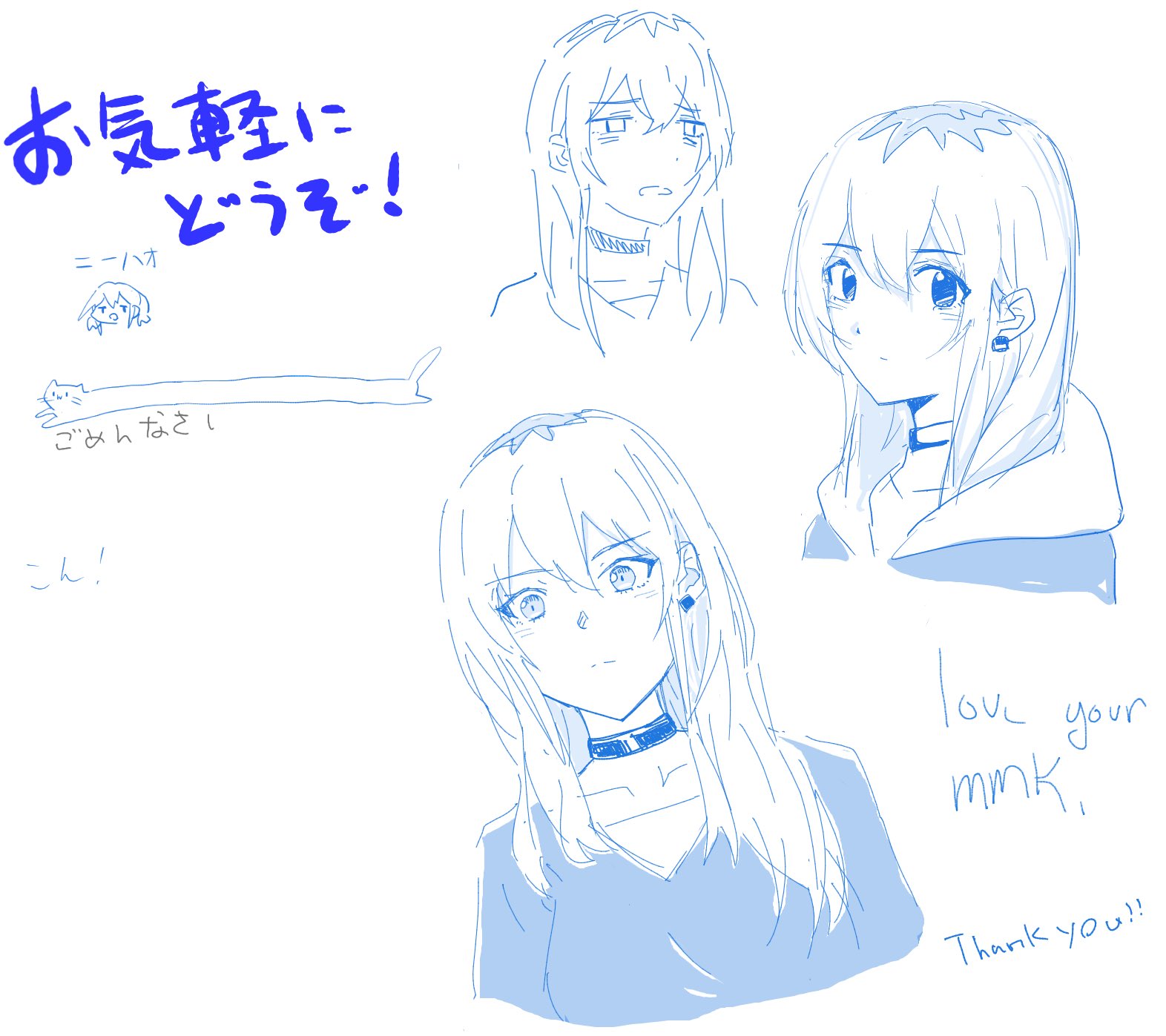 n nai nai n, iseri nina, kawaragi momoka, girls band cry, highres, 1girl, cat, choker, closed mouth, english text, hood, hoodie, long hair, monochrome, multicolored hair, multiple views, oekaki, open mouth, roots (hair), shirt, simple background, white background
