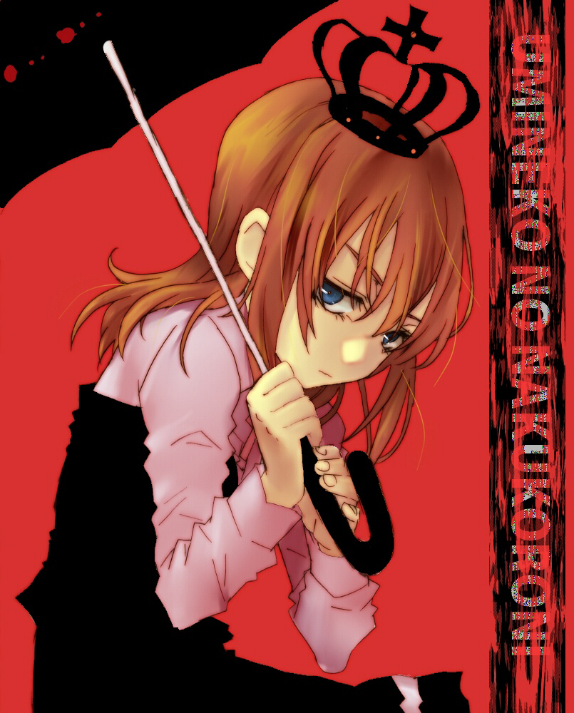 hidari (coletica), ushiromiya maria, umineko no naku koro ni, bad id, bad pixiv id, 00s, 1girl, blue eyes, character name, crown, female focus, frown, hat, holding, holding umbrella, orange hair, red background, simple background, solo, umbrella