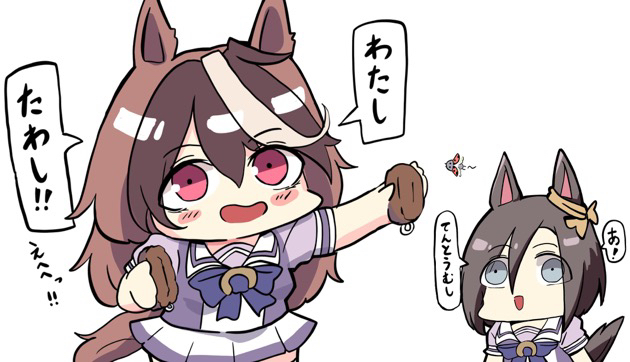 kawamochi (kawauti919), air groove (umamusume), symboli rudolf (umamusume), umamusume, translation request, 2girls, animal, animal ears, bow, brown hair, bug, chibi, grey eyes, hair between eyes, holding, horse ears, horse girl, horse tail, insect, ladybug, long hair, multicolored hair, multiple girls, outstretched arm, pleated skirt, puffy short sleeves, puffy sleeves, purple bow, purple eyes, school uniform, short sleeves, simple background, skirt, stiff tail, streaked hair, tail, tracen school uniform, two-tone hair, very long hair, white background, white hair, white skirt