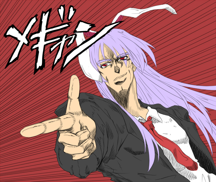 batsu, iyuu, hol horse, reisen udongein inaba, jojo no kimyou na bouken, touhou, eyebrows, 1girl, animal ears, araki hirohiko (style), female focus, finger gun, jojo pose, long hair, necktie, parody, purple hair, rabbit ears, red eyes, red necktie, solo, style parody