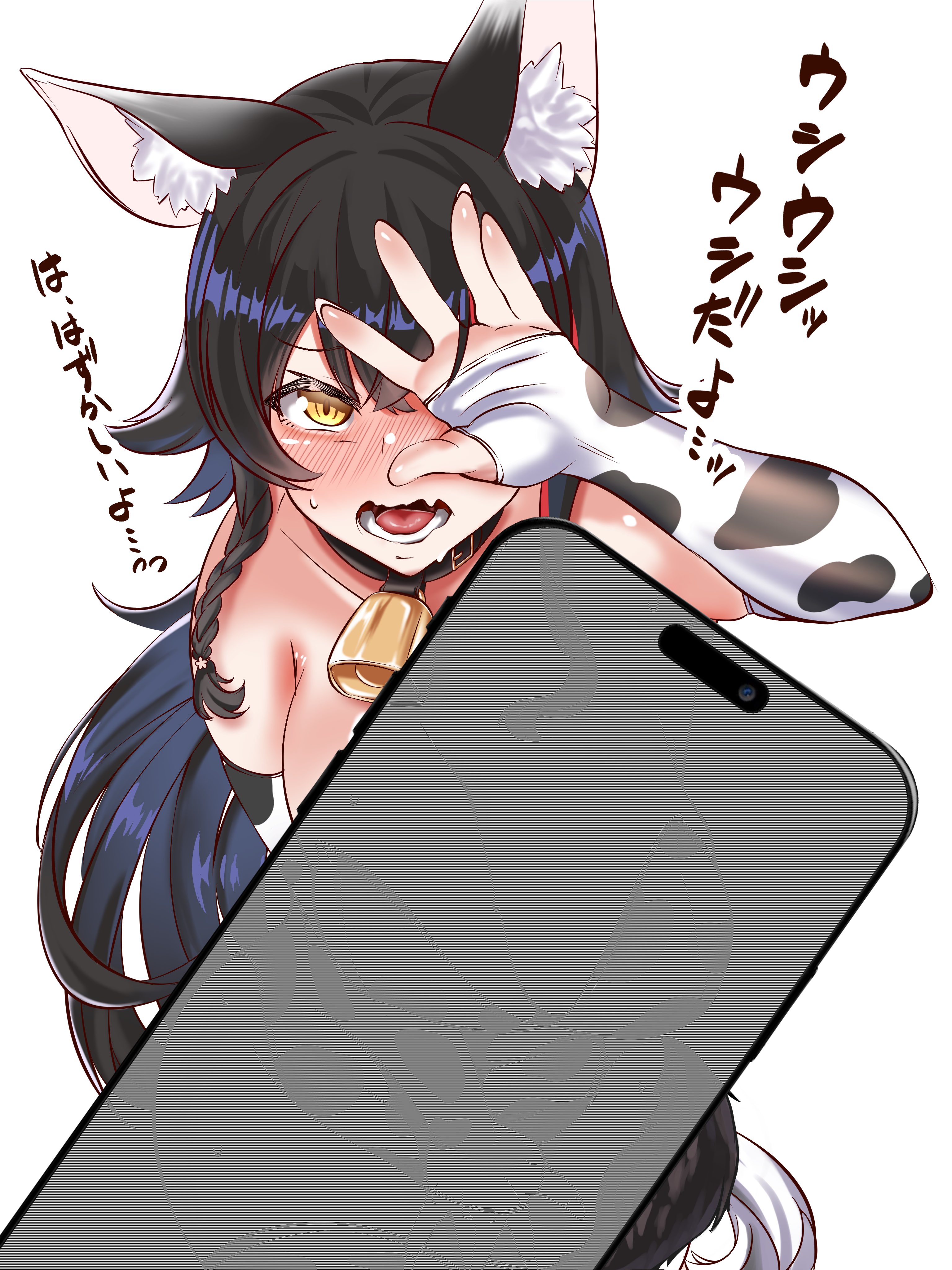chanwara 06, ookami mio, hololive, absurdres, highres, paid reward available, 1girl, animal collar, animal ear fluff, animal ears, animal print, asymmetrical sidelocks, bare shoulders, bell, black collar, black hair, blush, braid, braided sidelock, breasts, collar, convenient censoring, covering face, cow print, cow print gloves, cowbell, elbow gloves, embarrassed, fingerless gloves, full-face blush, gloves, hair between eyes, implied nudity, large breasts, long hair, multicolored hair, neck bell, open mouth, print gloves, red hair, red streaks, side braid, sidelocks, simple background, single hair streak, slit pupils, solo, spiked hair, tail, tail around own leg, very long hair, virtual youtuber, wavy mouth, white background, wolf ears, wolf girl, wolf tail, yellow eyes