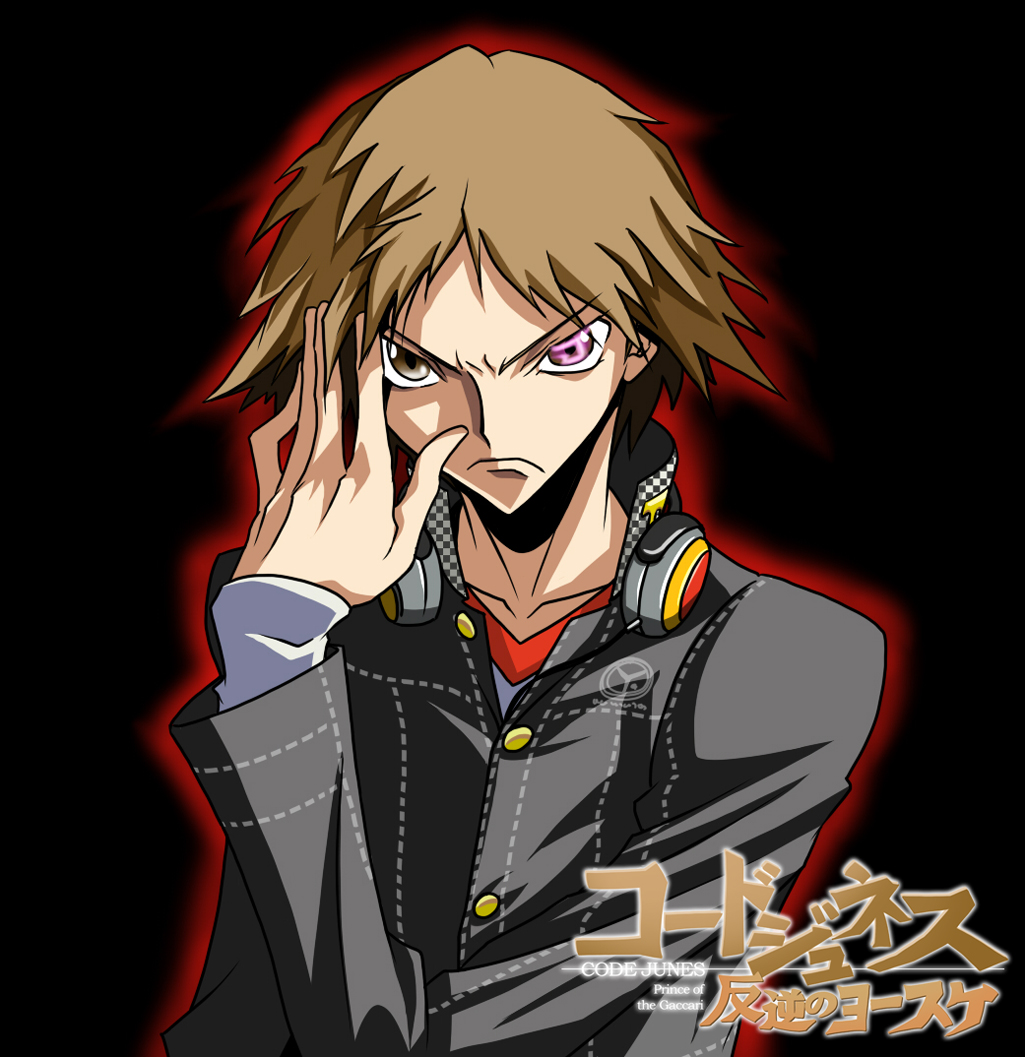 c (neta), magukappu, hanamura yousuke, lelouch vi britannia, atlus, code geass, persona, persona 4, 1boy, brown hair, closed mouth, emblem, gakuran, long sleeves, looking at viewer, male focus, parody, red hair, school uniform, serious, solo, style parody, upper body