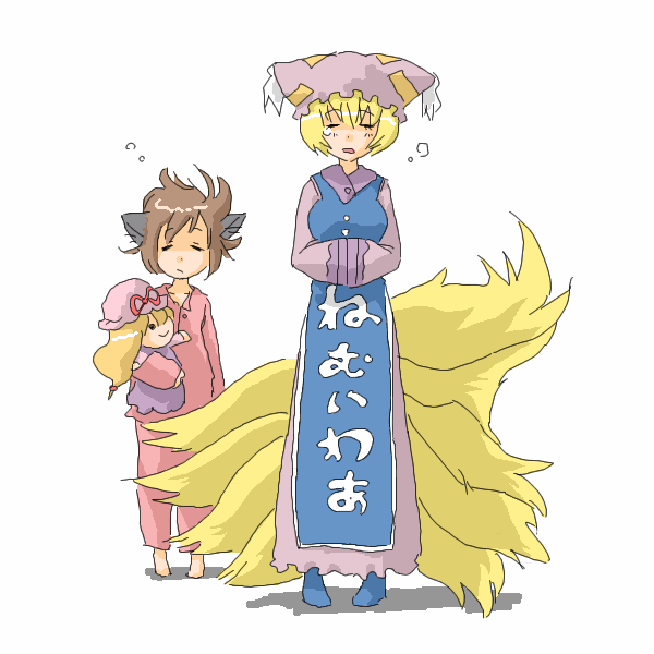 abekawa, chen, yakumo ran, yakumo yukari, touhou, translated, 2girls, animal ears, animal hat, barefoot, blonde hair, cat ears, cat girl, cat tail, character doll, clothes writing, doll, expressive clothes, female focus, hat, long sleeves, messy hair, mob cap, multiple girls, multiple tails, no headwear, pajamas, short hair, sleepy, tail, tassel, white background, wide sleeves