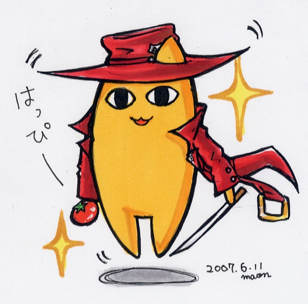 maon, johnny (guilty gear), mihama chiyo's father, wakamoto norio, arc system works, azumanga daiou, guilty gear, marker (medium), traditional media, 00s, 2007, hat, no humans, parody, signature, sword, tomato, voice actor connection, weapon