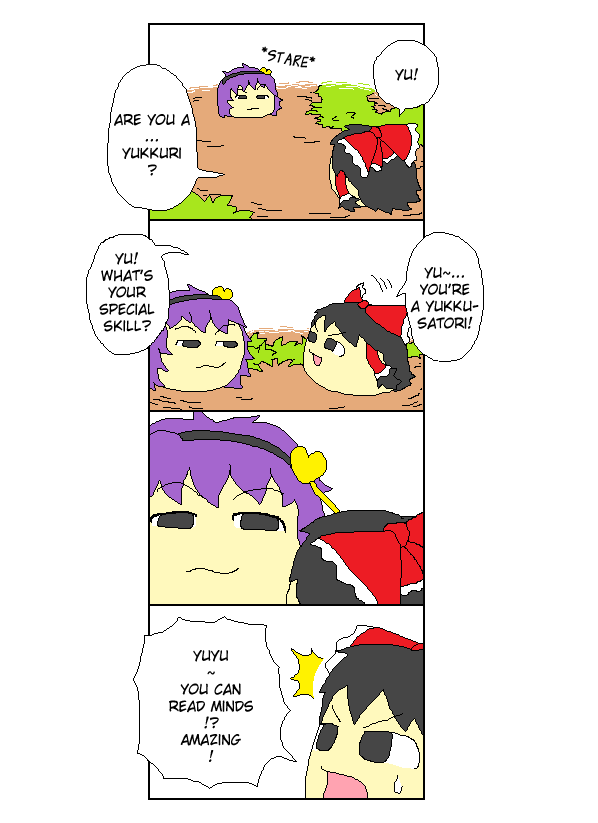 warekara, hakurei reimu, komeiji satori, touhou, hard-translated, third-party edit, translated, 4koma, comic, english text, female focus, no humans, yukkuri shiteitte ne