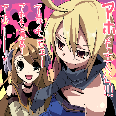 fruit punch, emil castagnier, marta lualdi, tales of (series), tales of symphonia, tales of symphonia: dawn of the new world, lowres, 00s, 1boy, 1girl, blonde hair, blue eyes, brown hair, green eyes, oekaki, red eyes, scarf