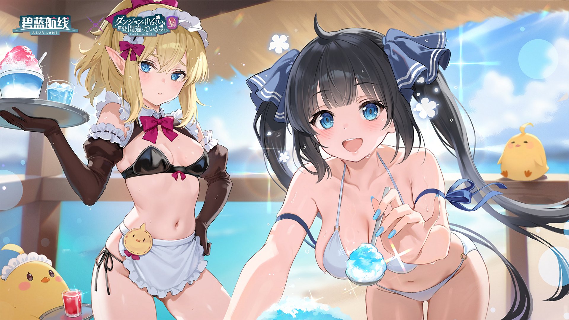 hestia (danmachi), manjuu (azur lane), ryu lion, azur lane, dungeon ni deai wo motomeru no wa machigatteiru darou ka, artist request, highres, official art, second-party source, 2girls, apron, bent over, bikini, black bikini, black hair, blonde hair, blue eyes, blue nails, breasts, cleavage, day, detached sleeves, elf, frilled apron, frills, frown, halterneck, hand on own hip, hestia (godly vacation!) (danmachi), holding, holding spoon, juliet sleeves, large breasts, long sleeves, maid, maid apron, maid bikini, maid headdress, medium breasts, multiple girls, nail polish, navel, o-ring, o-ring bikini, official alternate costume, open mouth, outdoors, pointy ears, ponytail, puffy sleeves, ryu lion (night at the pub), side-tie bikini bottom, skindentation, smile, spoon, stomach, strapless, strapless bikini, swimsuit, thighs, twintails, unconventional maid, waist apron, white bikini